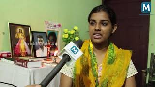 Neenu Chacko Special Interview Part 3 I Mathrubhumi [upl. by Rowley]