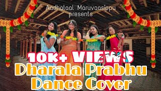 DHARALA PRABHU DANCE COVER  HARISH KALYAN  ANIRUDH RAVICHANDER  AADHALAAL MARUVAASIPPU [upl. by Ennazzus]