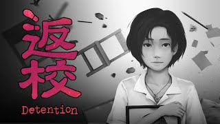 Detention  A Real Horror Game Analysis [upl. by Fadiman]