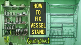 How to fix vessel stand at homekitchen stand fitting instructionsstainless steel stand assembly [upl. by Aisatana]