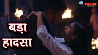 SANJIVANI 2 एक हादसा बदलेगा डॉ ईशानीडॉ सिद्धांत की जिंदगी कहानी में आया BIG TWIST [upl. by Yablon]