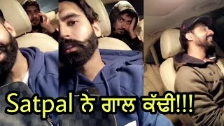 Parmish Verma and Goldy Desi Crew fun timeNew video 15 Feb2018  viral video [upl. by Adlitam888]