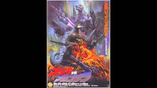 Godzilla vs Mechagodzilla II 1993  OST GForce March 1 [upl. by Htyderem]