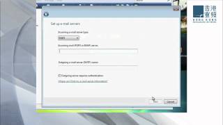 Email setting  Windows Mail Vista [upl. by Ynnub]