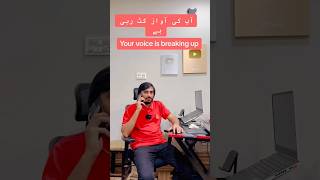 Phone Call Conversation in English vocabineer aqenglish learnenglish conversation shorts [upl. by Gefen]