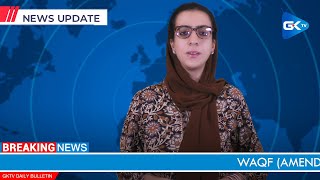 Today’s Top News Headlines and Latest News at 715 pm on 17 September 2024 [upl. by Arzed321]