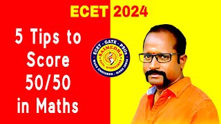 5 Tips to Score 5050 in Maths ECET 2024 SAIMEDHA [upl. by Kopp710]