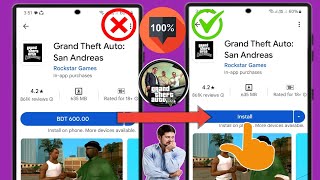 DESCARGAR GTA SAN ANDREAS PARA ANDROID  CÓMO DESCARGAR GTA SAN ANDREAS EN ANDROID GRATIS [upl. by Hcirdeirf]