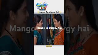 Mango se allergy hai [upl. by Thayne75]