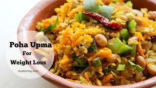 Poha Upma For Weight Loss  Healthy Indian MealDiet Plan To Lose Weight Fast DinnerLunch Recipes [upl. by Neilla]