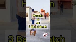 Hussain vs Ali 3 Balls Match  Crickflix cricket shorts cricketshorts [upl. by Yeoz]