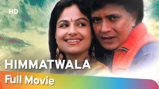 Himmatwala 1998  Mithun Chakraborty  Ayesha Jhulka  Shakti Kapoor  Dina Pathak [upl. by Nhepets477]