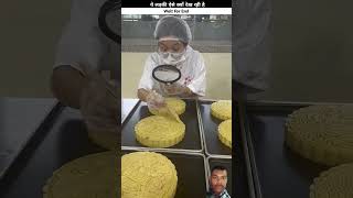 Cack food mooncake cake amazingfacts streetfood amazing cookingathome satisfyingprocess [upl. by Weisberg]