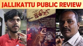 Jallikattu Movie Public Review in Chennai  Lijo Jose Pellissery [upl. by Inihor]