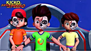 KIKO NAYA CARTOON  KICKO AND SUPER SPEEDO  CARTOON VIDEO  NEW KAHANI KIKO  EP 03 [upl. by Fabria]