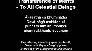 Transference of Merits  To All Celestial Beings [upl. by Starling]