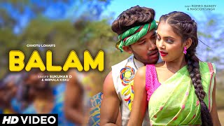 New Santali Full Video Song  Romeo Baskey amp Masoom Singh  Balam  Chotu Lohar [upl. by Hanus243]