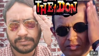 The Don Movie Spoof  Mithun Chakraborty Dialogue  New Action scene [upl. by Leribag]