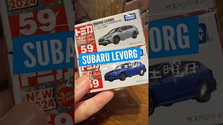 subaru levorg 2024 土曜日 9月新車 jdm sti tomica 黃拔拔車庫 dhgarage [upl. by Julius]