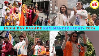 India Day Parade New York 2024  Ram Mandir Float NYC India Day Parade [upl. by Mackler]