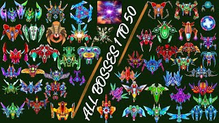 Galaxy Attack Alien Shooter  Boss Mode Level 1 To 50  All Bosses Gameplay  Zambario Gamers [upl. by Raddy254]