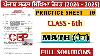 class 6th worksheet 10 CEP math solution study anytime [upl. by Assiral148]