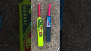 Bat ball  cricket kits  plastic cricket set [upl. by Innavoj]