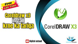 CORELDRAW X3 [upl. by Aihsekyw]