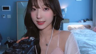 ASMR  쨘 선물 ⊹ ͜ ͜ ୨୧ ͜ ͜ ⊹♡  soft spoken [upl. by Carlye]