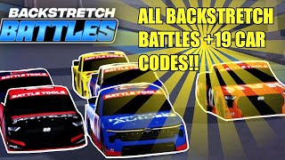 ALL BACKSTRETCH BATTLES 19 CAR CODES Roblox [upl. by Gayner]