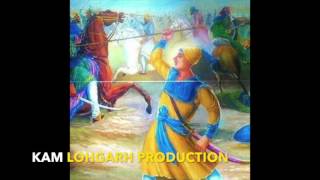 SHAHEEDI of Sahibzada JUJHAR SINGH  Jagowale Ft KaM LOhGARH [upl. by Inalaeham]