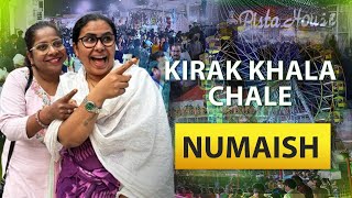 NAMPALLY EXHIBITION  Hyderabad Numaish  KIRAK HYDERABADI KHALA [upl. by Elmo]