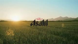 17년 4월 ASAHI BEER TV CF 차승원 30sec [upl. by Aleacim]