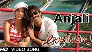 Vikramarkudu Songs  College Pappala Bassu Video Song  Ravi Teja Anushka  Sri Balaji Video [upl. by Malaspina]