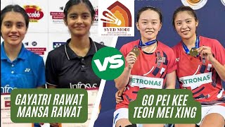 GO Pei Kee TEOH Mei Xing vs Gayatri RAWAT Mansa RAWAT  Syed Modi India International 2024 R16 [upl. by Seda971]