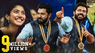 Nivin Paulys Semma Kuthu Dance Live on stage Sai Pallavis priceless reaction BEST ACTOR MOOTHON [upl. by Marr]