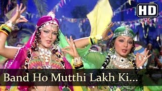 Band Ho Mutthi To Lakh ki HD  Dharam Veer  Zeenat Aman  Neetu Singh  Dharmendra  Jeetendra [upl. by Zerline]