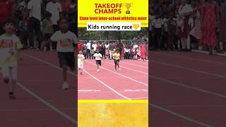 💛 Running race 😍 race Interschool athletics trending competition participate shorts [upl. by Ynaffad84]