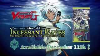 CARDFIGHT VANGUARD GCB02 Commander of the Incessant Waves [upl. by Dita]