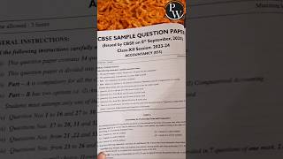 Best Sample Question Paper book for boards 202425 📚 pwquestionbanks pwclass12QB PWQBCBSE12 [upl. by Elletnuahs]