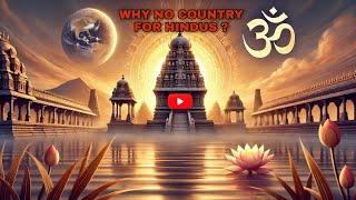 quotHinduism’s Own Countryquot trending shorts hinduism country viralshorts [upl. by Ibmab747]