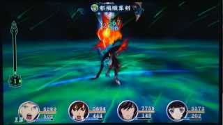 Tales of Hearts R  Final Boss テイルズオブハーツR [upl. by Ahsened]