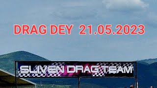 Sliven Drag Dey 21052023 [upl. by Grazia]