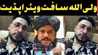 software update Waliullah VS General mubeen Live tiktok match part 7 [upl. by Zzahc]