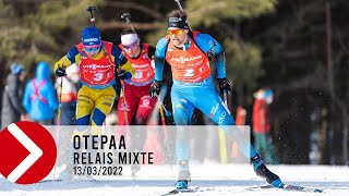 RELAIS MIXTE  OTEPÄÄ 2022 [upl. by Adolphe653]