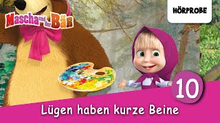 Mascha und der Bär  Folge 10 Lügen haben kurze Beine  Hörprobe zum Hörspiel [upl. by Cletus380]