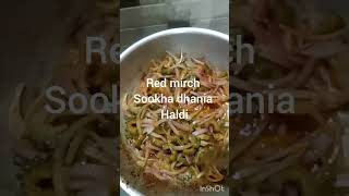 Karely chikencooking food foodlovers gharkakhana recipe vegetables chicken [upl. by Melnick853]