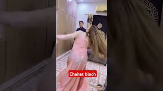 Dancing 👑🩰 Queen 🎶 chahat baloch couplegoals wedding duet viralvideo new chirya [upl. by Adnalra858]