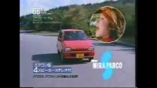 ダイハツミラパルコ daihatsuMIRA PARCO [upl. by Anoj]