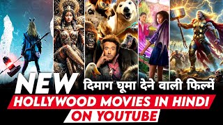 Top 5 Best Hollywood Magical amp Fantasy Movies On YouTube in Hindi  New Hollywood Movies 2024 [upl. by Aivatal417]